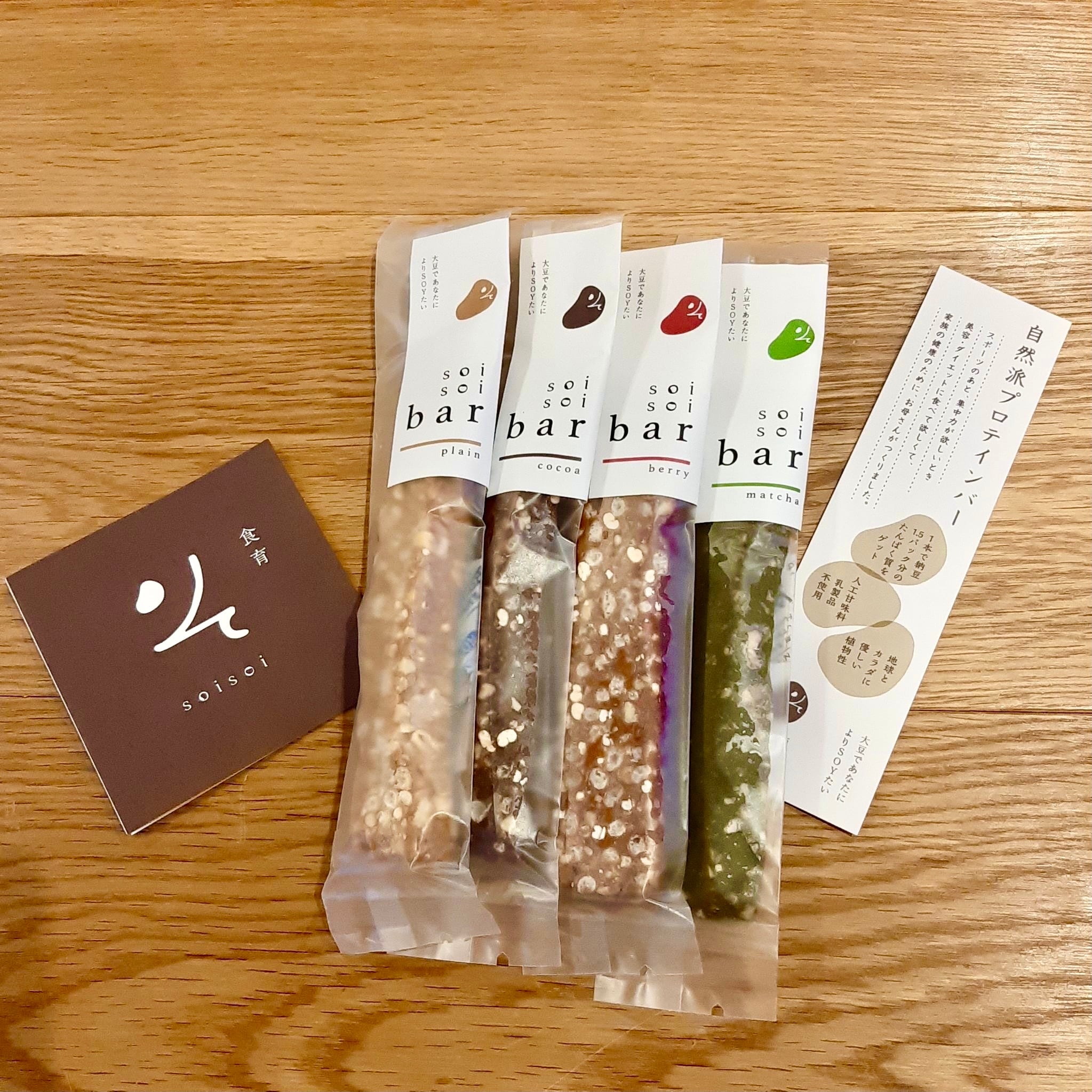 大豆